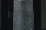 Thumbnail for the post titled: Bộ Luật Hammurabi